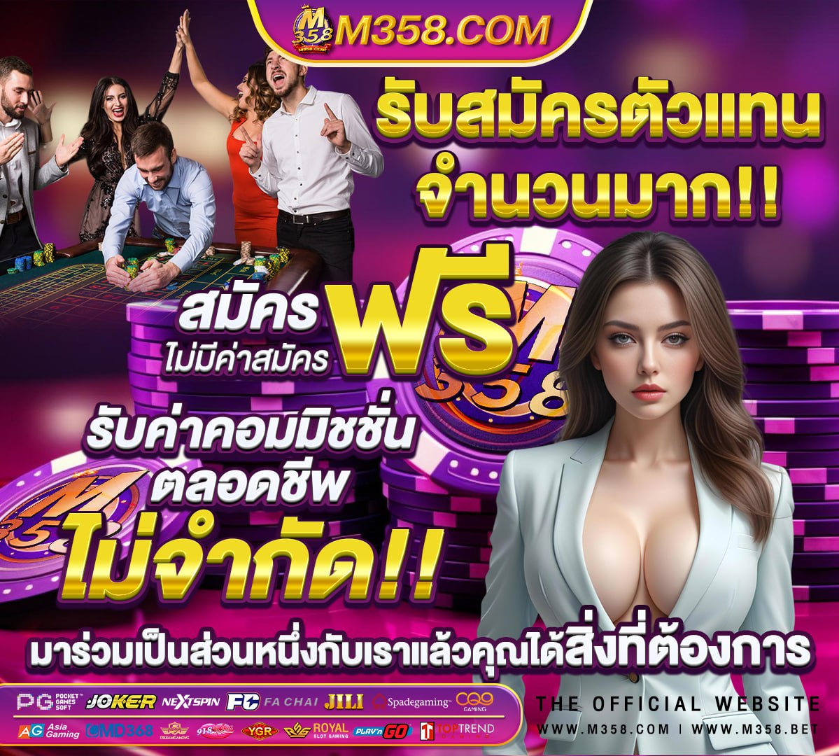 1xbet เครดิตฟรี0